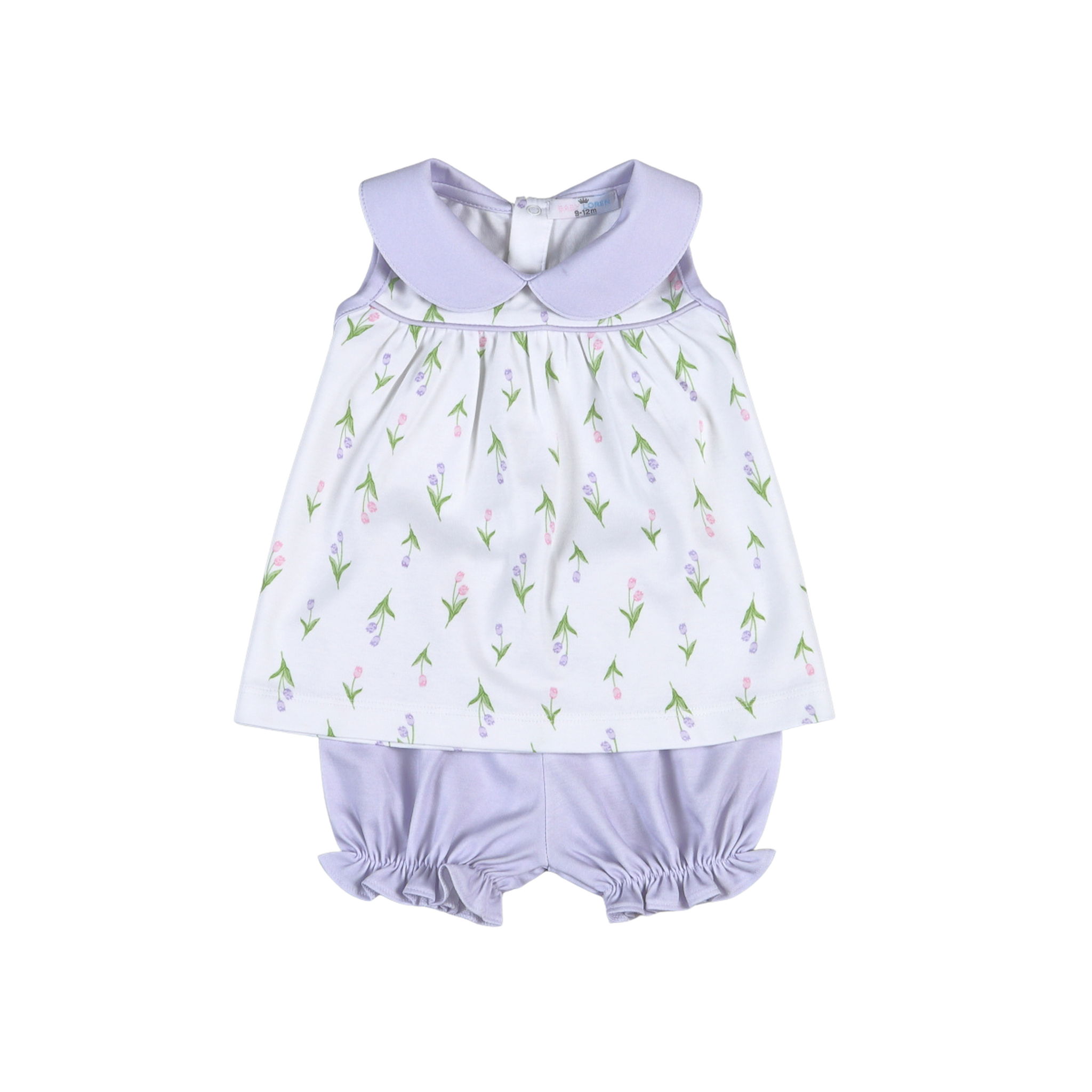 Zoe Bloomer Set